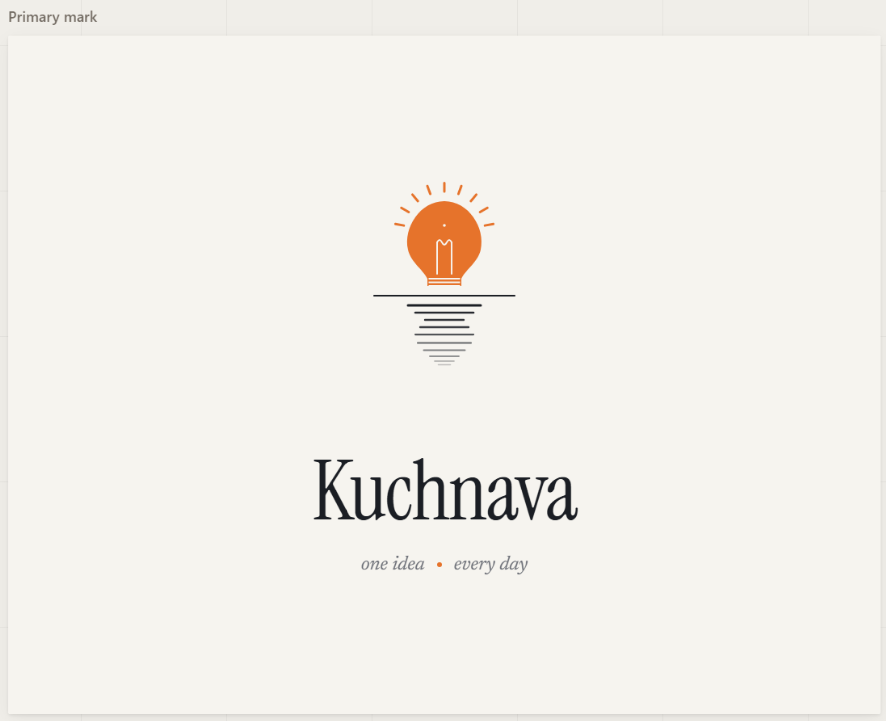 KuchNava